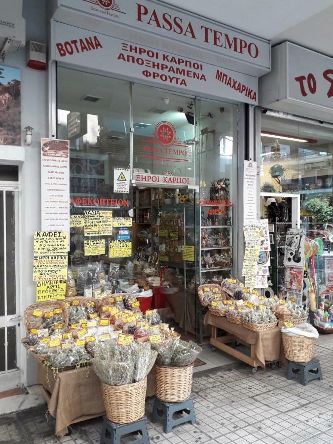 Alexandra'S Path Apartment Атина Екстериор снимка